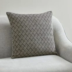 Dunelm Chevron Repeat Cushion