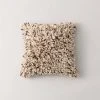 Dunelm Ava Cushion