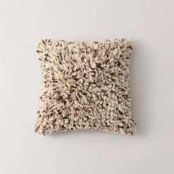 Dunelm Ava Cushion