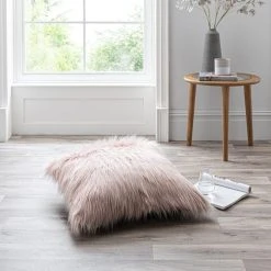 Dunelm Skylar Floor Cushion