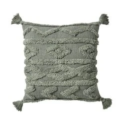 Dunelm Adah Cushion