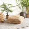 Dunelm Jute Square Floor Cushion