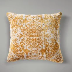 Dunelm Opulent Velvet Cushion Gold