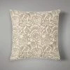 Dunelm Luxe Traveller Floral Cushion Sage
